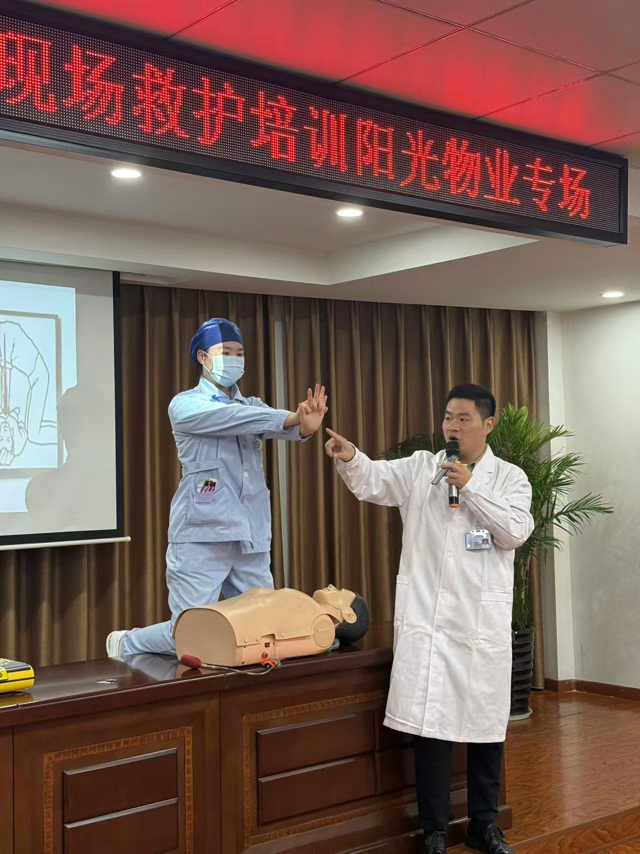 常德物業(yè)管理,物業(yè)企業(yè),陽(yáng)光物業(yè) 常德物業(yè)管理,物業(yè)企業(yè),陽(yáng)光物業(yè)